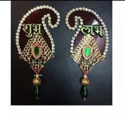 Diwali Diayas and Decorative Items