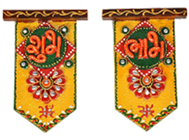 hubhlaabh for enterence